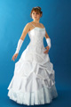 Свадебное платье "Розалия"